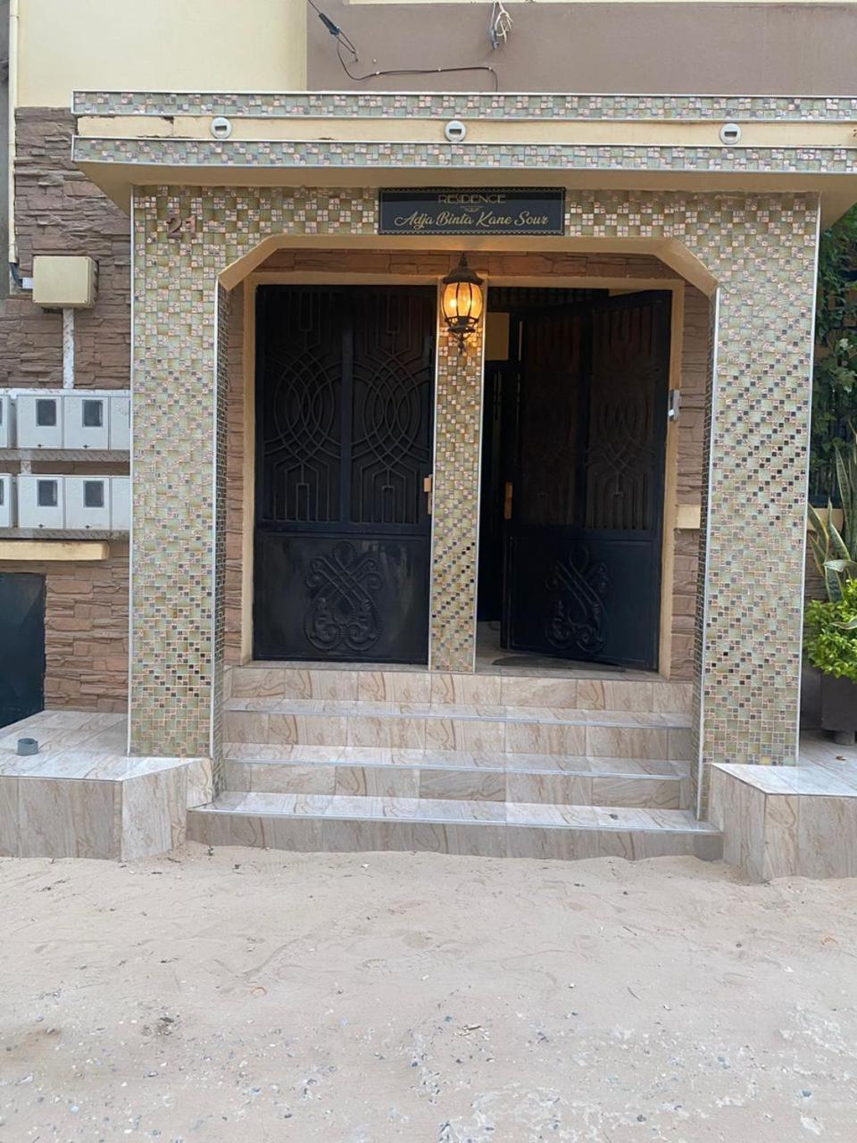 Residence Adja Binta Kane Sour Дакар Экстерьер фото
